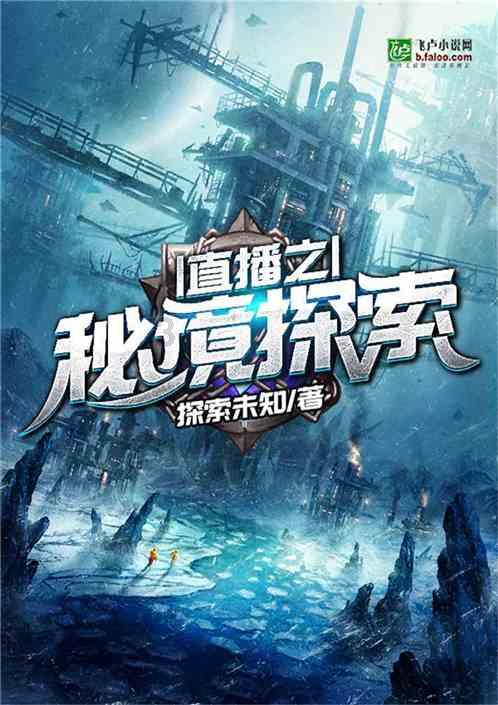 健康中国看山西:临汾市人民医院健康管理中心全民健康大讲堂开讲