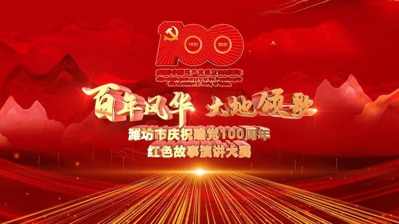汪峰方辟谣女儿签约那英公司,要求删除不实报道