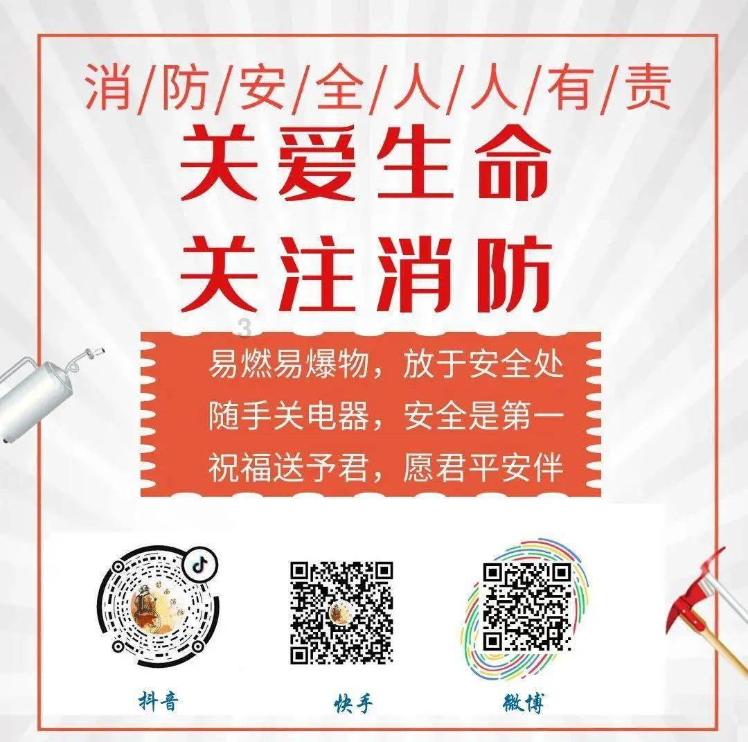 明确了!1月份工资应该年前发