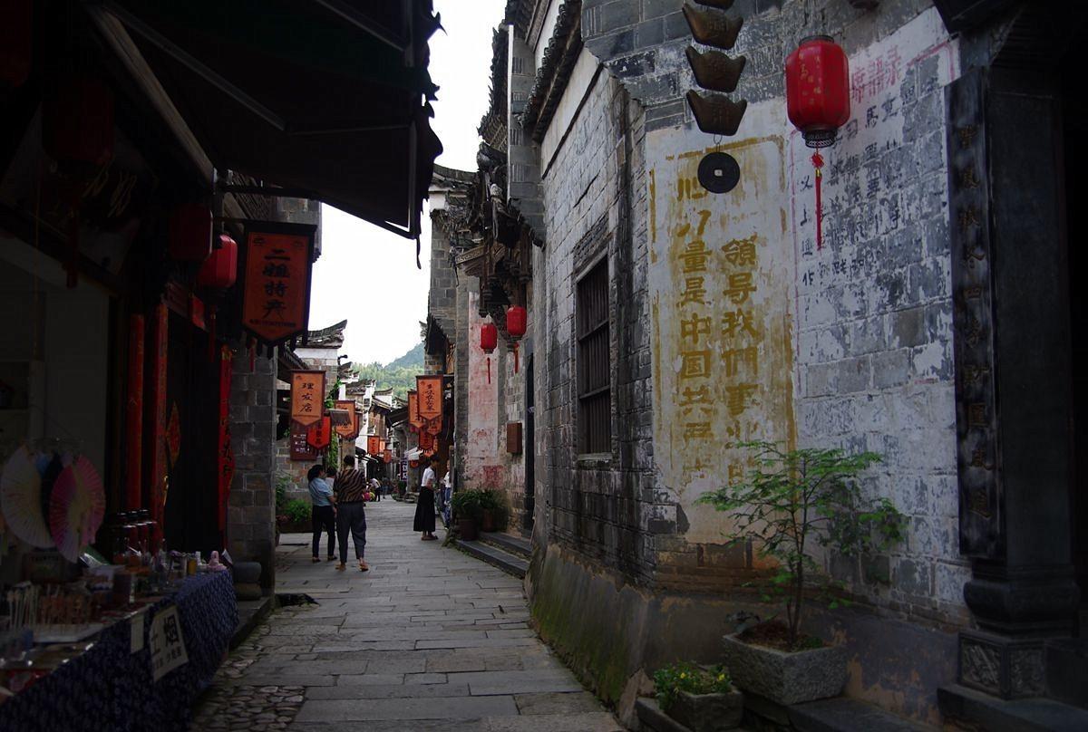 召唤神龙万宁版祖龙